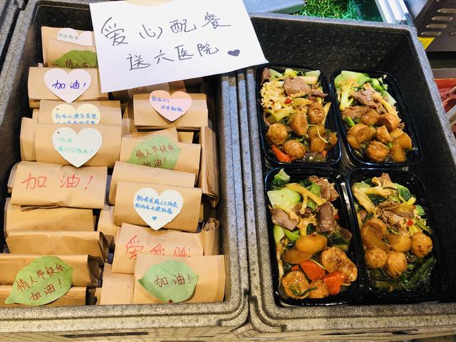 2003到2020，两次抗疫是一部数字基建的进化史