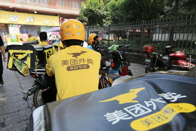 致敬亚马逊，王兴能否开创美团的付费会员时代？