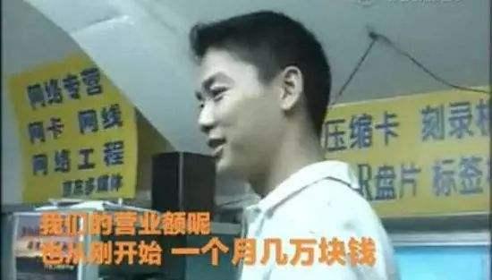 17年前的非典，为什么“搞不死”马云，还诞生了淘宝？