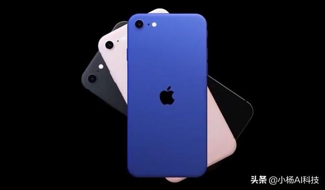 不止iPhone9，还有5.5英寸屏的iPhone9 Plus，以及多款平板曝光