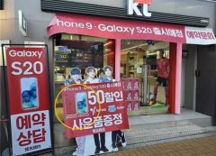 海报曝光iPhone9是长这样？发布后，来一部