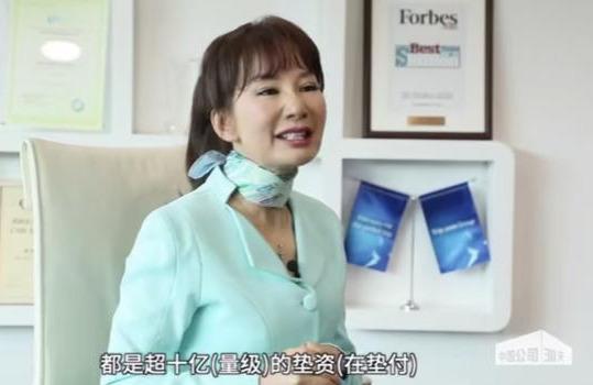 老乡鸡拒绝员工降薪，阿里马云给员工各种补助：良心企业，大赞