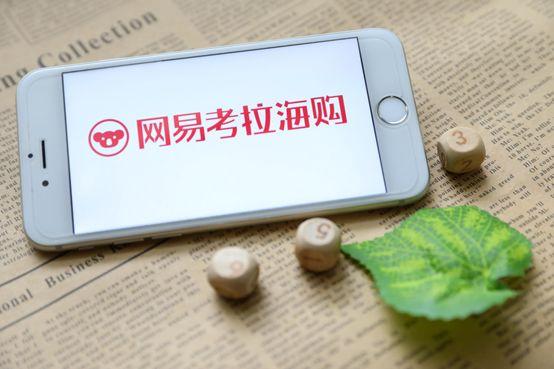 跨境电商的红与黑：头部电商忙扩张，中小型电商求生存！