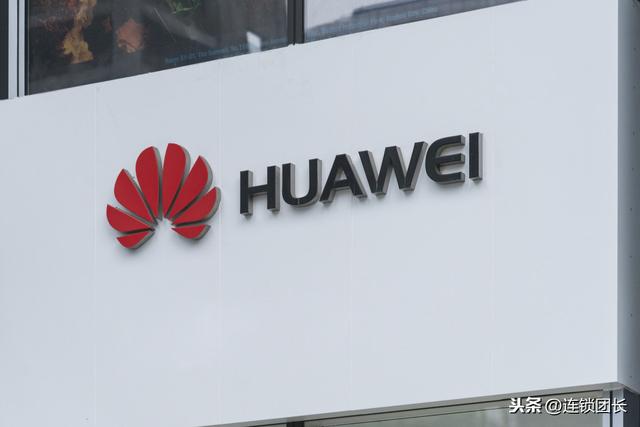 有一种野蛮生长叫“华为”