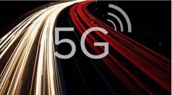 5G时代会不会有企业异军突起，能和阿里巴巴所匹敌？