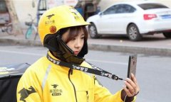 美团掀起“招工潮”，2月新招7.5万名骑手，疫情结束外卖成刚需？