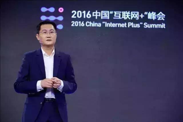 如今看待阿里巴巴、腾讯以及中国平安这3家公司，他们谁更强？