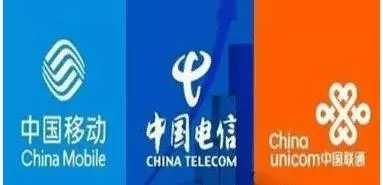 很多人都说联通好，电信快，为什么大多数人仍然选择中国移动？