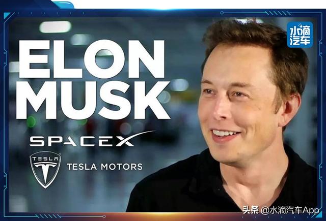 天天挨打的“豆豆”特斯拉 卖的不是电动车