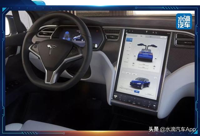 天天挨打的“豆豆”特斯拉 卖的不是电动车