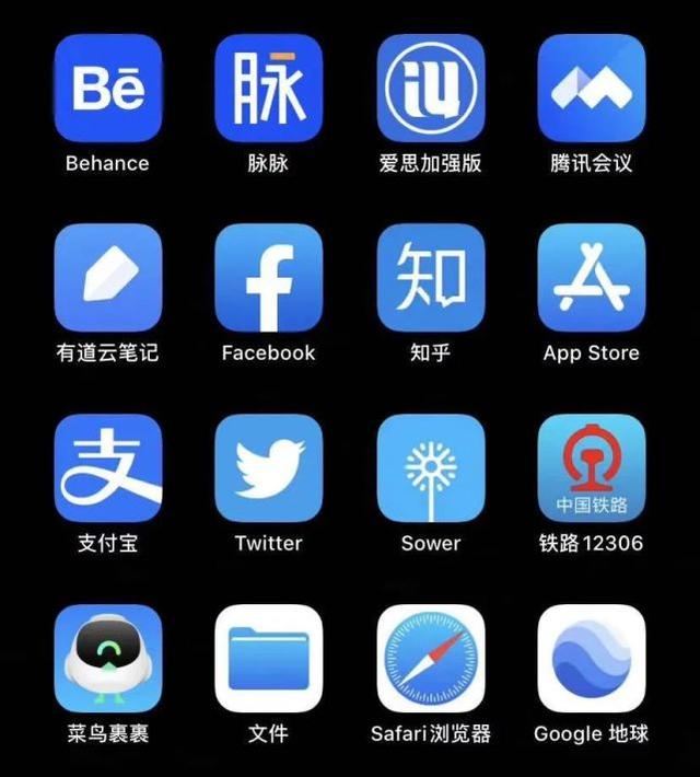 支付宝迎来大改动，你还敢继续在余额宝里面存钱吗？
