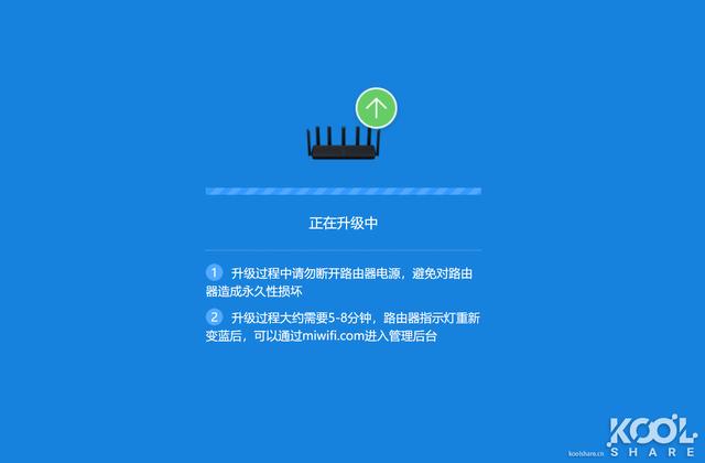 交个朋友，小米AIoT路由器 AX3600 开箱拆解评测