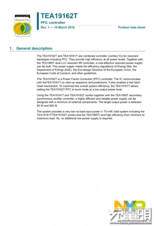 小米90W USB PD快充充电器拆解，用料确实猛