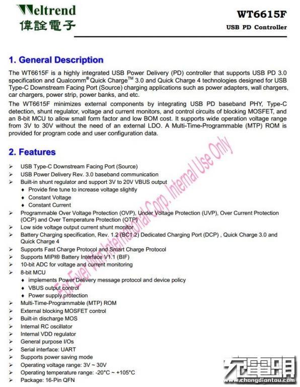 小米90W USB PD快充充电器拆解，用料确实猛