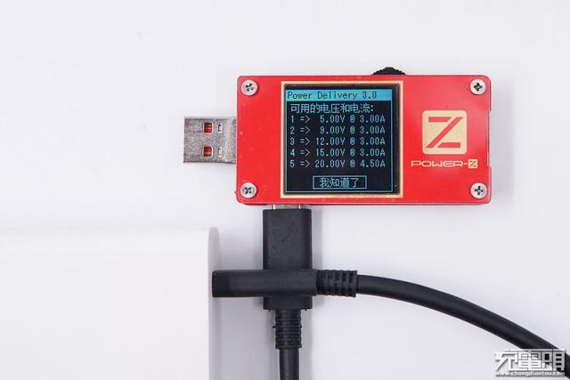 小米90W USB PD快充充电器拆解，用料确实猛