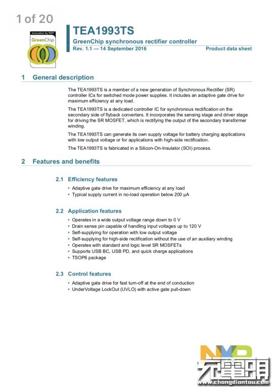 小米90W USB PD快充充电器拆解，用料确实猛
