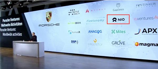 保时捷回应“入股蔚来”：是购入蔚来资本