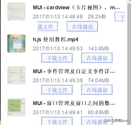 【免费百度网盘不限速】爱奇艺万能联播 百度网盘不限速的方法
