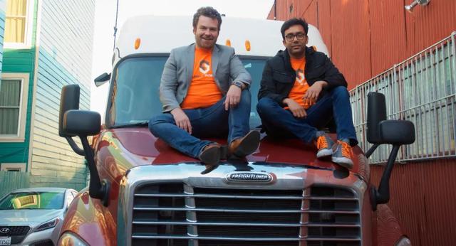 融资1.5亿的无人卡车公司，现在猝死了：一半员工都在搞人工货运