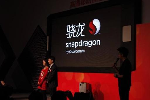 突然小米处理器被确认, 数亿米粉大呼伤不起, 就看华为OPPO了