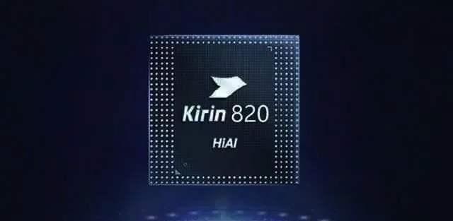 5G测速：骁龙865、765、三星980全成麒麟820手下败将