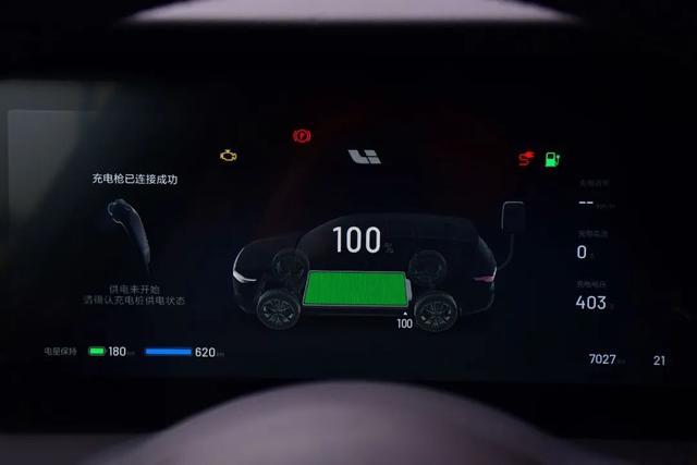 6/7座可选，不烧油可轻松跑126km，PHEV车型纯电续航最高记录诞生