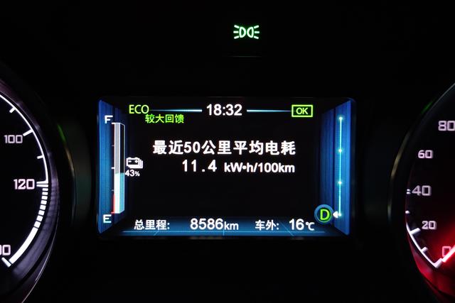 又有人拿电动车的电池续航说事，其实续航不是越大越好