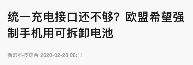 库克对着他们也木得办法！iPhone这次真的要跪了？
