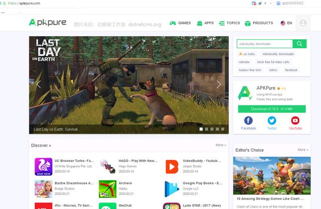 测评：华为HMS能取代谷歌的GMS的？看看外媒的测试