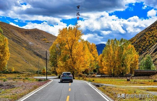 新能源汽车自驾游甘孜，充电倒是小事，一路状况不断