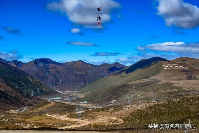 新能源汽车自驾游甘孜，充电倒是小事，一路状况不断