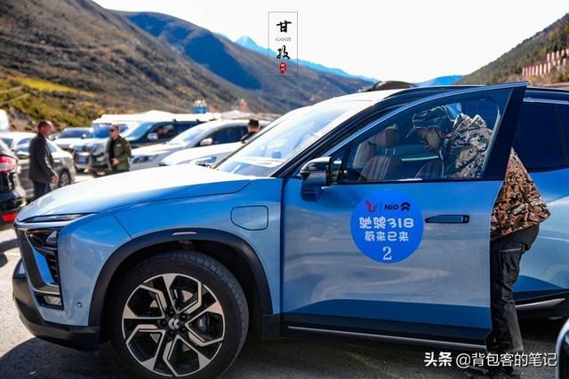 新能源汽车自驾游甘孜，充电倒是小事，一路状况不断