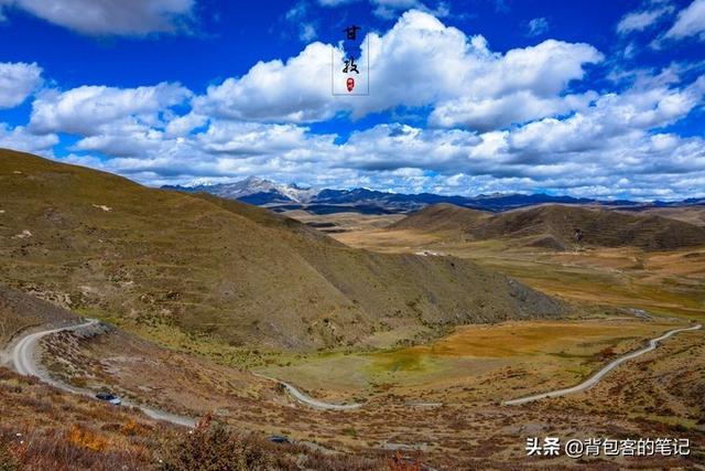 新能源汽车自驾游甘孜，充电倒是小事，一路状况不断