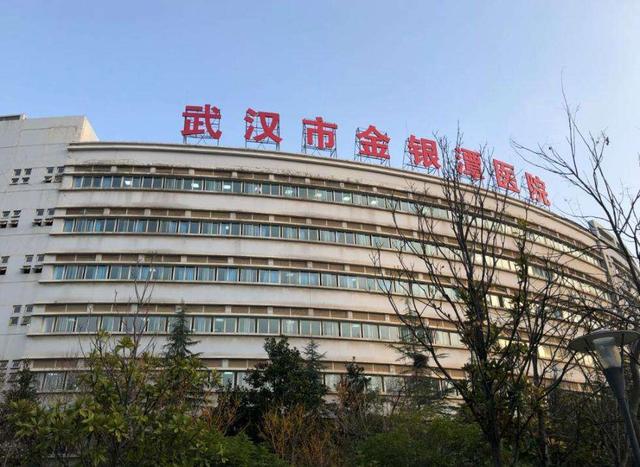 这下有希望了：阿里达摩院创下99%准确率，已在武汉医院上线使用