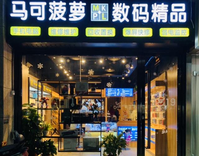 华为mate30pro5g版30天上手体验(不聊数据只谈心得)