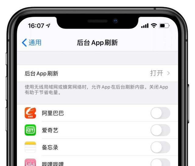 iPhone 续航差、速度变慢的原因找到了