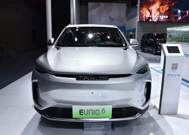续航600km，上汽MAXUS打造的首款纯电SUV，你看好吗？