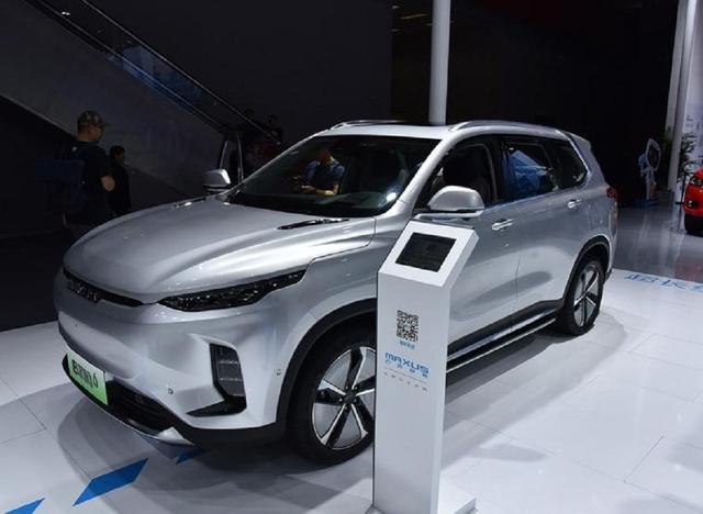 续航600km，上汽MAXUS打造的首款纯电SUV，你看好吗？