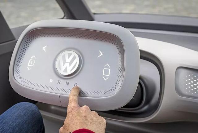 让出行变得惬意 大众电动车正在向我们驶来