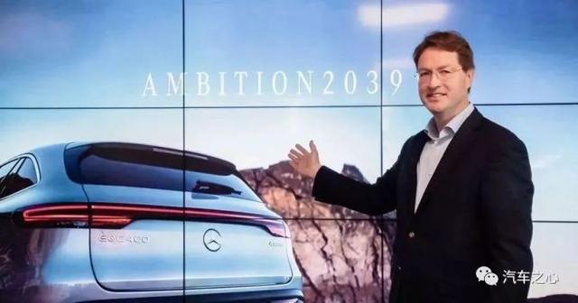 奔驰的下一个十年：多个新能源汽车路线并进，重新定义未来汽车