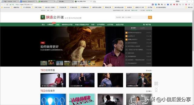 高效使用谷歌浏览器，让你的搜索效率提升10倍