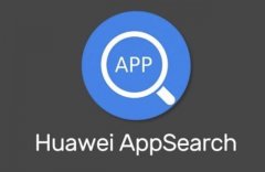 厉害了！华为悄悄为数百万海外用户开发全新解决方案，您怎么看？