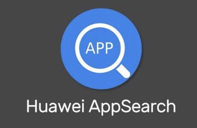 厉害了！华为悄悄为数百万海外用户开发全新解决方案，您怎么看？