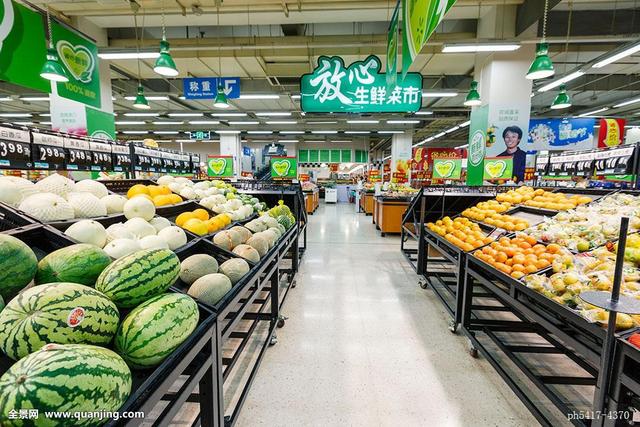 全球超富有家族：三兄妹身家都超马云，家族企业一年营收35000亿