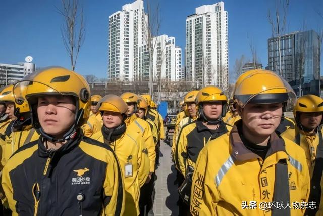 阿里和美团又双叒“打”起来了！没想到，这背后竟是一段“由爱生恨”的狗血剧