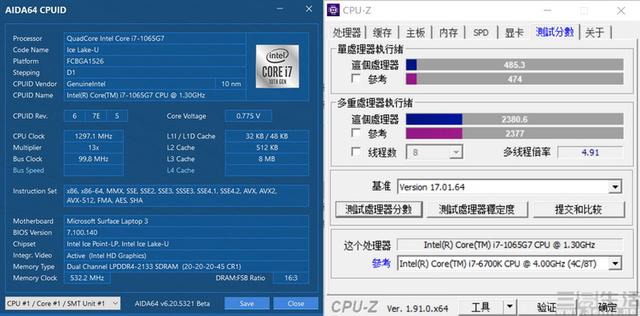 这台轻薄本它性能不缩水！微软Surface Laptop 3评测