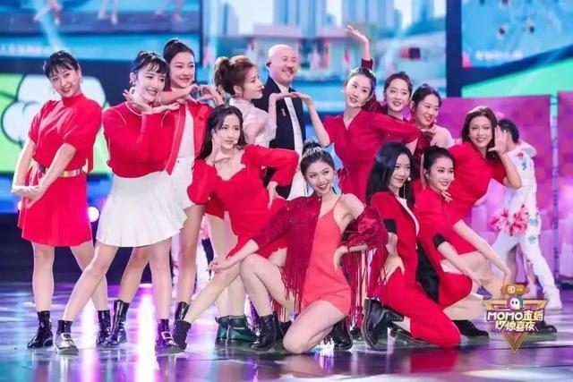 良心企业！陌陌一直赚钱，一直发钱，股东一直爽