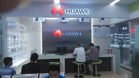 这招太圈粉！华为客服服务中心提供免费消毒服务，不限任何品牌