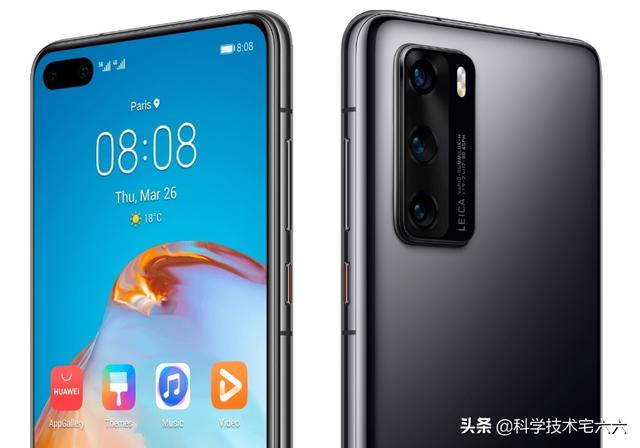 华为P40三款机器参数出炉，低配阉割严重，高配价格上万！