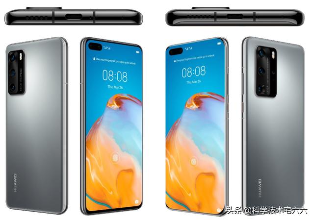 华为P40三款机器参数出炉，低配阉割严重，高配价格上万！